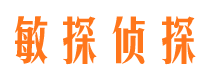 松阳捉小三公司